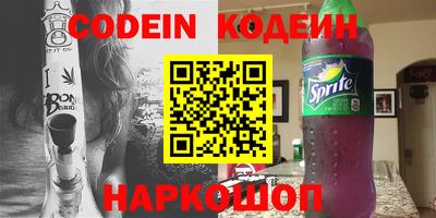 винт Первоуральск