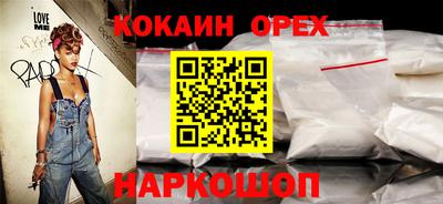 винт Первоуральск