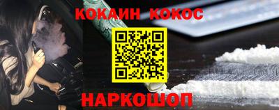 винт Первоуральск
