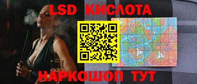кокс Партизанск