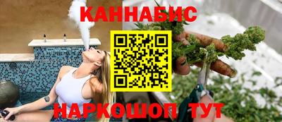 дживик Пенза