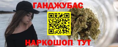 винт Первоуральск