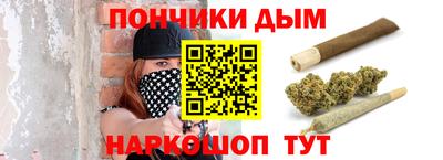 дживик Пенза