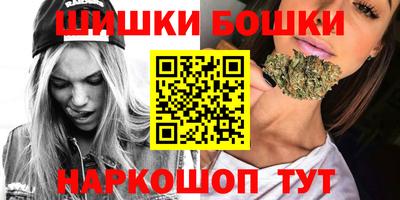 дживик Пенза