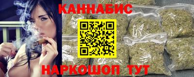 кокс Партизанск