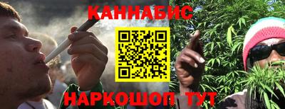 винт Первоуральск
