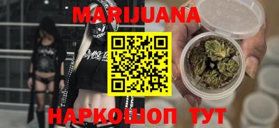 дживик Пенза