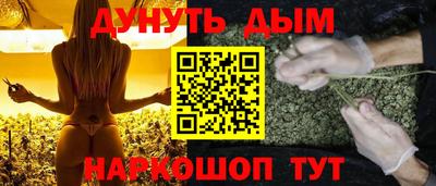 кокс Партизанск