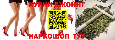 винт Первоуральск