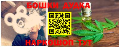 винт Первоуральск