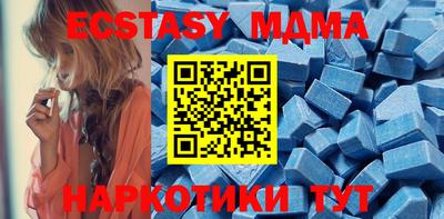 кокс Партизанск