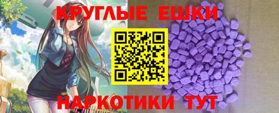 винт Первоуральск