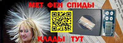 кокс Партизанск