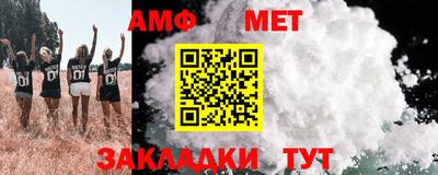 дживик Пенза