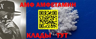 кокс Партизанск