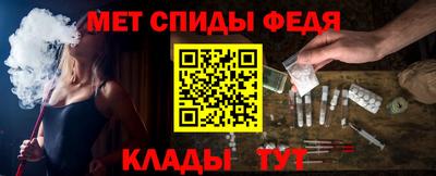 кокс Партизанск