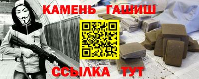 дживик Пенза