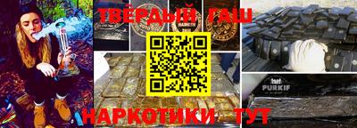 винт Первоуральск