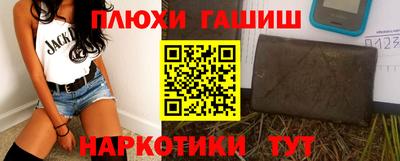 дживик Пенза