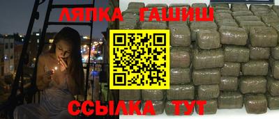 кокс Партизанск