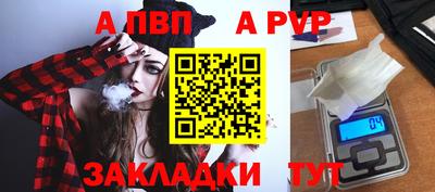 кокс Партизанск