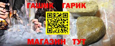 дживик Пенза