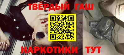 винт Первоуральск
