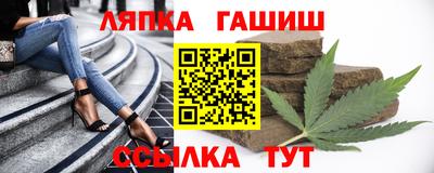 дживик Пенза