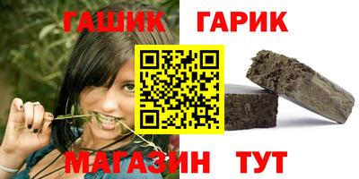 винт Первоуральск