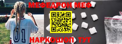 кокс Партизанск