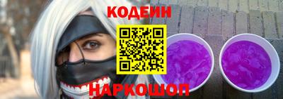винт Первоуральск